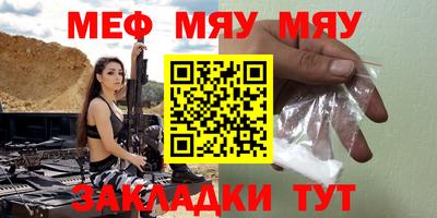 кокаин премиум Заволжье
