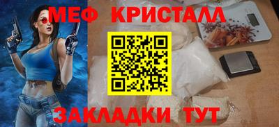 кокаин премиум Заволжье