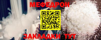 кокаин премиум Заволжье