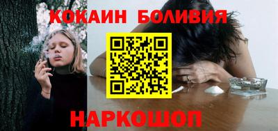 первитин Заводоуковск