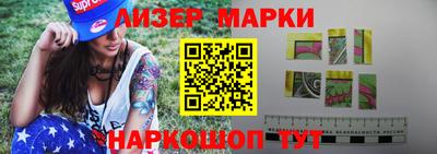 первитин Заводоуковск