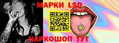 кокаин премиум Заволжье