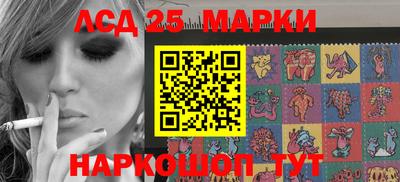 первитин Заводоуковск