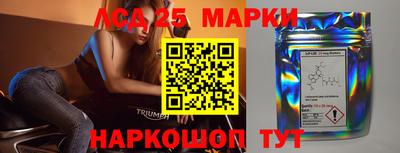 первитин Заводоуковск