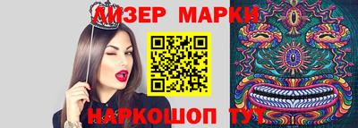 первитин Заводоуковск