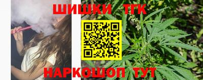первитин Заводоуковск