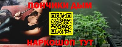 кокаин премиум Заволжье