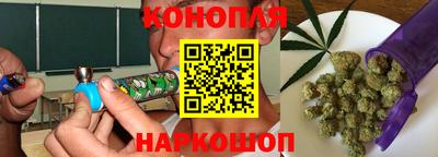 кокаин премиум Заволжье