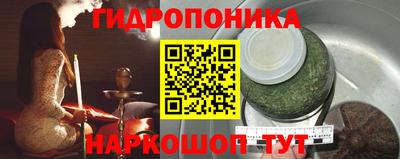 первитин Заводоуковск