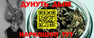 кокаин премиум Заволжье