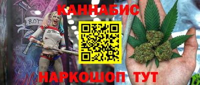 первитин Заводоуковск