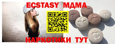 кокаин премиум Заволжье