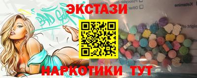 первитин Заводоуковск