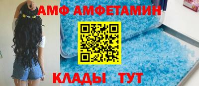 кокаин премиум Заволжье