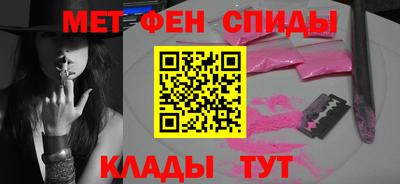 кокаин премиум Заволжье