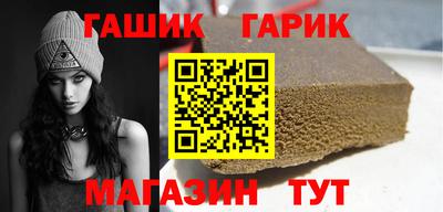кокаин премиум Заволжье