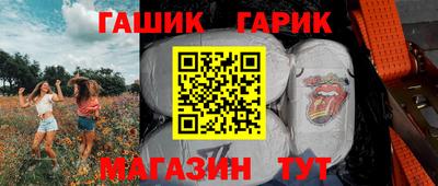 кокаин премиум Заволжье