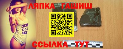 кокаин премиум Заволжье