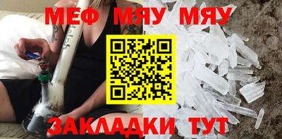 кокаин премиум Заволжье