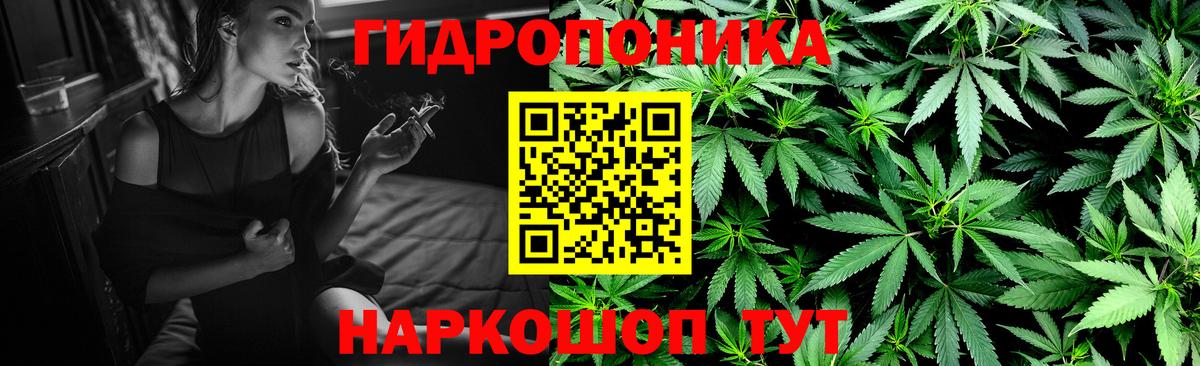 COCAIN  Мефедрон   МАРИХУАНА  Кызыл  Экстази  Купить наркотик  МАРИХУАНА  Вход с VPN 